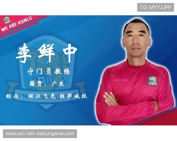 2026年足球基层俱乐部经营能力提升培训班取得良好反响,足球培训机构运营方案 2026年足球基层俱乐部经营能力提升培训班取得良好反响,足球培训机构运营方案