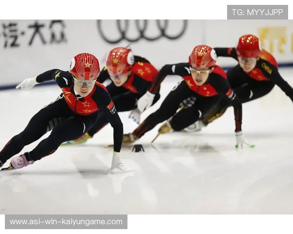 国际短道速滑技术研讨会提出转弯技术新论,短道速滑直通国际比赛选拔赛 国际短道速滑技术研讨会提出转弯技术新论,短道速滑直通国际比赛选拔赛