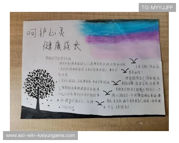 篮球联赛加强青训球员的心理健康支持与赛场辅导,篮球比赛心理分析 篮球联赛加强青训球员的心理健康支持与赛场辅导,篮球比赛心理分析