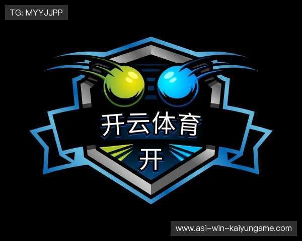 介绍开云网站